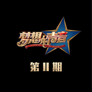 花臂凉太9周年完整视频免费
