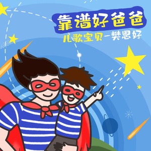 花臂凉太9周年完整视频免费
