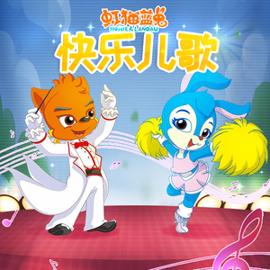 花臂凉太9周年完整视频免费
