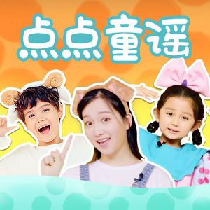 花臂凉太9周年完整视频免费
