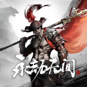 花臂凉太9周年完整视频免费
