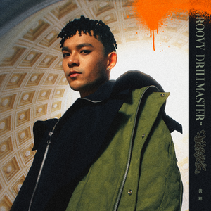 花臂凉太9周年完整视频免费
