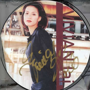 花臂凉太9周年完整视频免费
