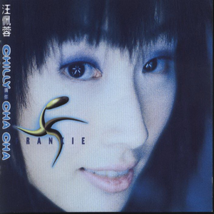 花臂凉太9周年完整视频免费
