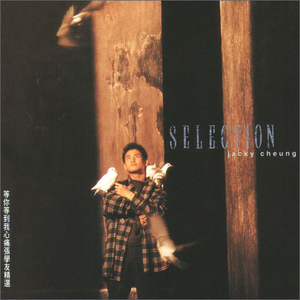 花臂凉太9周年完整视频免费
