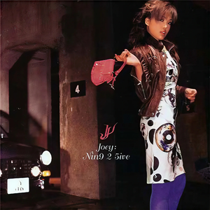 花臂凉太9周年完整视频免费
