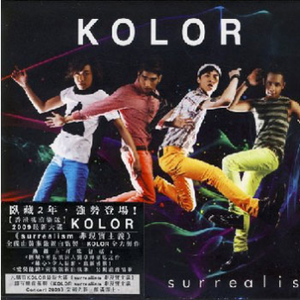 花臂凉太9周年完整视频免费
