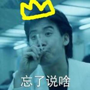 花臂凉太9周年完整视频免费
