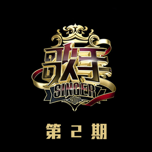 花臂凉太9周年完整视频免费
