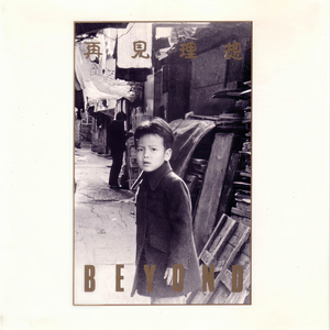 花臂凉太9周年完整视频免费
