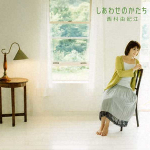 花臂凉太9周年完整视频免费
